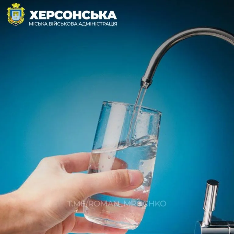 Воду у мкрн Корабел у Херсоні можна вживати, – МВА