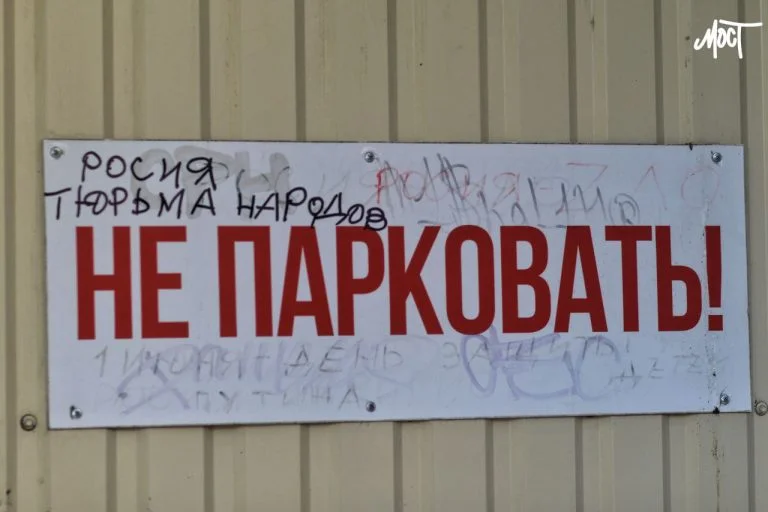 За минулу добу росіяни 126 разів обстріляли Херсонщину
