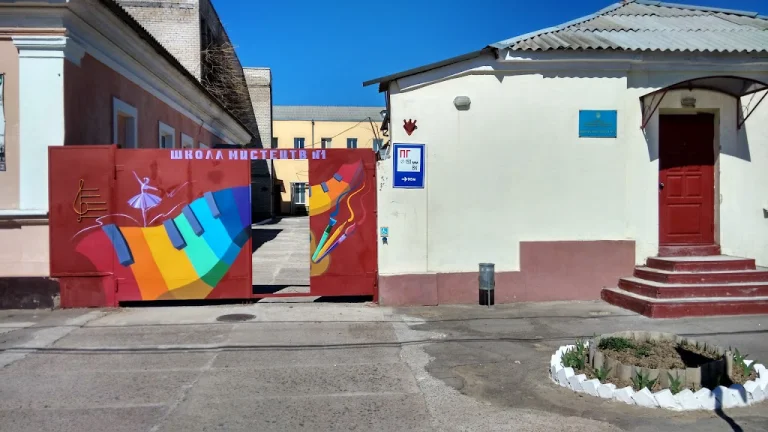 У мистецьких школах Херсона встановили щомісячний розмір плати за навчання