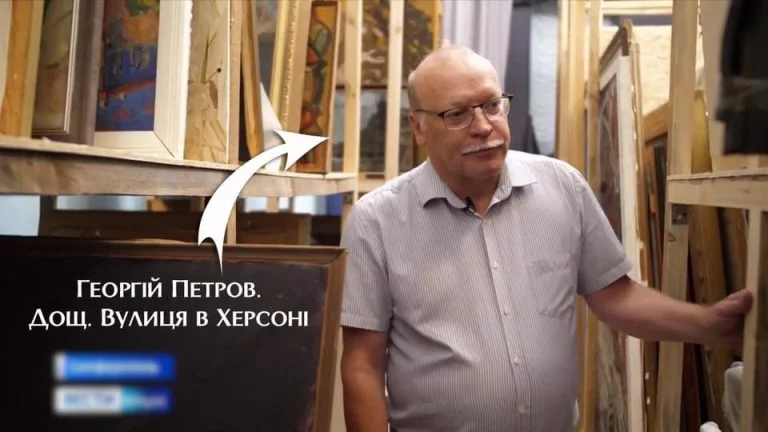 Фахівці ідентифікували ще одну картину, яку викрали росіяни з художнього музею у Херсоні