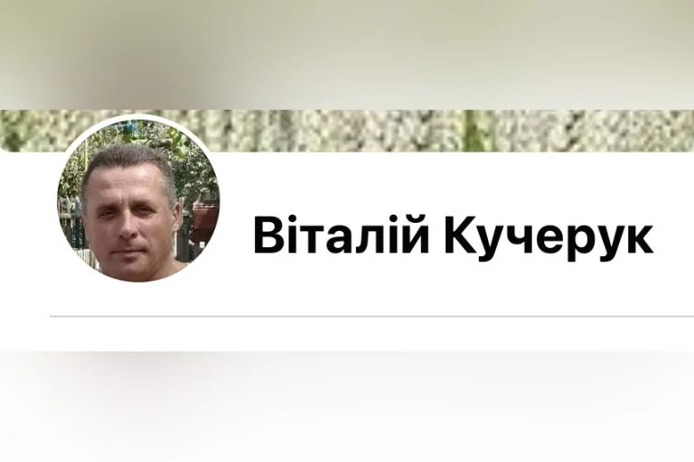 В Херсоні суд дав 5 років в’язниці чиновнику фейкового “міністерства”