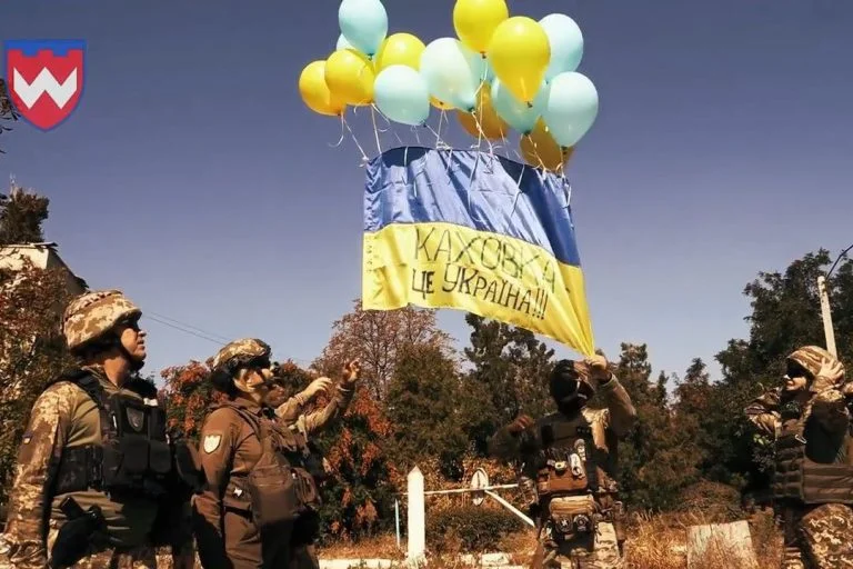 Тероборона ЗСУ привітала жителів Каховки з Днем міста