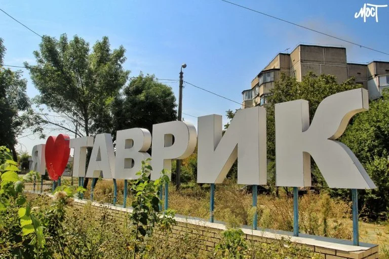 Як зараз у херсонському сквері імені Руслана Сторчеуса у Херсоні (фото)