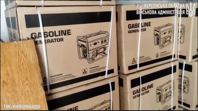 Жителі Білозерської громади отримали будматеріали та генератори