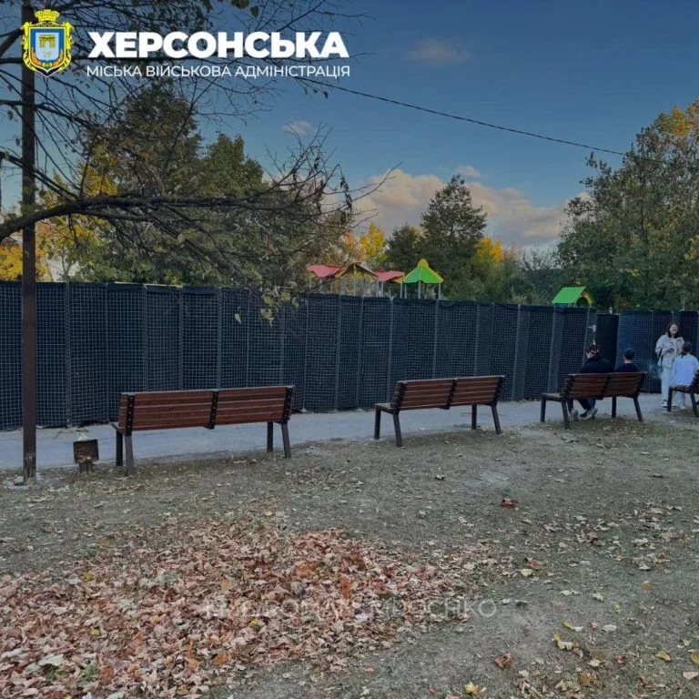 У Херсоні довкола дитячих майданчиків встановили габіони