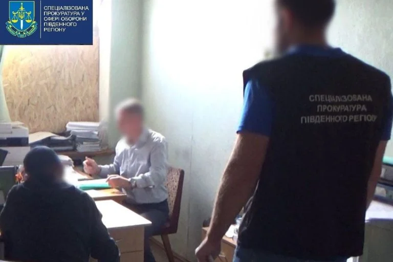Форма для ТрО: поліція повідомила про підозру ексчиновнику Херсонської ОВА