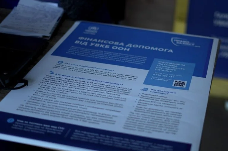 ООН запровадила додаткові виплати для жителів Херсонської громади