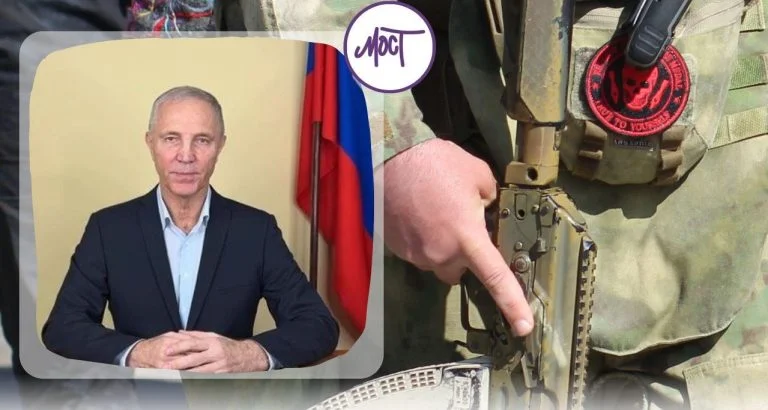 Сальдо і ще 6 людям повідомили про підозру по справі херсонської “ДСБ”