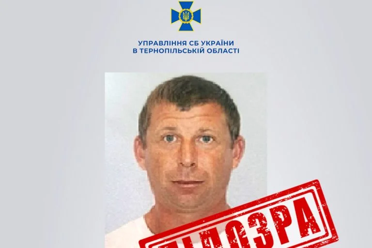 Суд заочно дав 9 років в’язниці чоловіку, який проводив російський референдум в Микільському