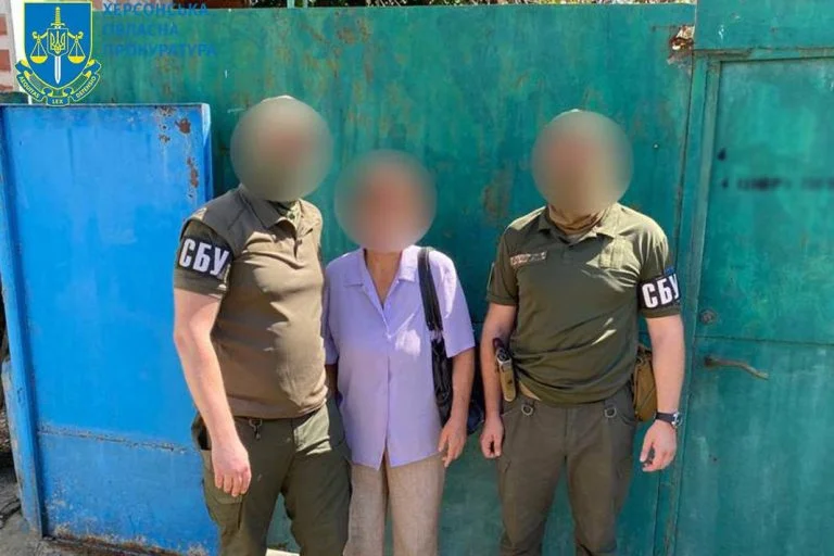 Жительку Херсона, яка “зливала” інформацію про ЗСУ, будуть судити