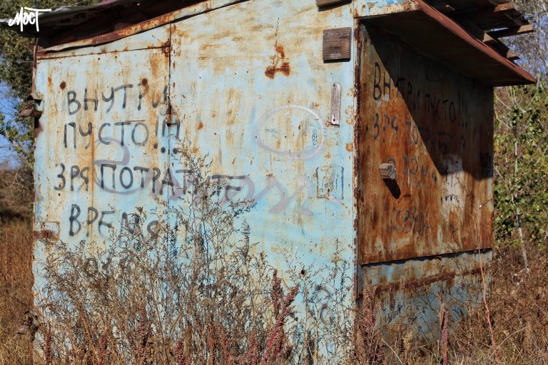 У Херсоні демонтують вісім незаконних кіосків, власники яких невідомі