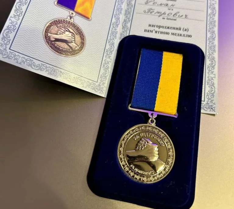 Роман Завгородній отримав медаль “За волонтерську діяльність”