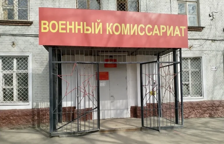 Росіяни планують відкрити мережу військкоматів на окупованій Херсонщині