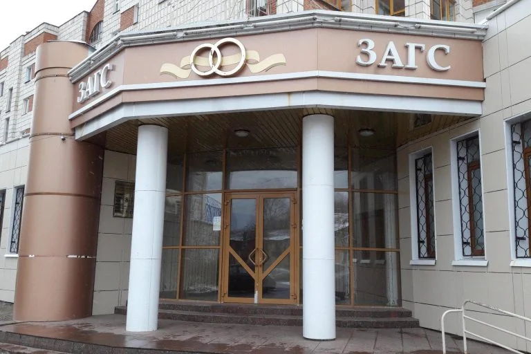 На окупованій Херсонщині створили “обласне управління” ДРАЦС