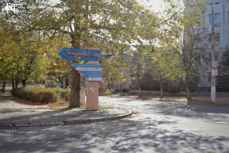 Як зараз виглядає прибережний район Річпорту у Херсоні (ФОТО)