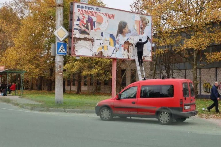 Херсонці розповіли свої спогади про звільнення міста від росіян
