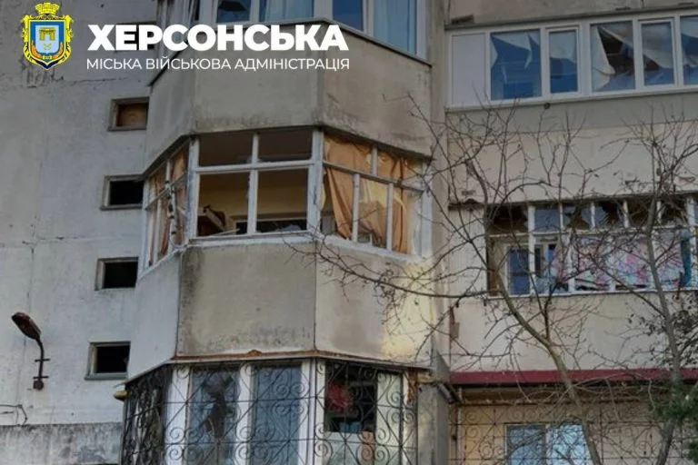 Російські загарбники обстріляли Корабельний район Херсона (ОНОВЛЕНО)