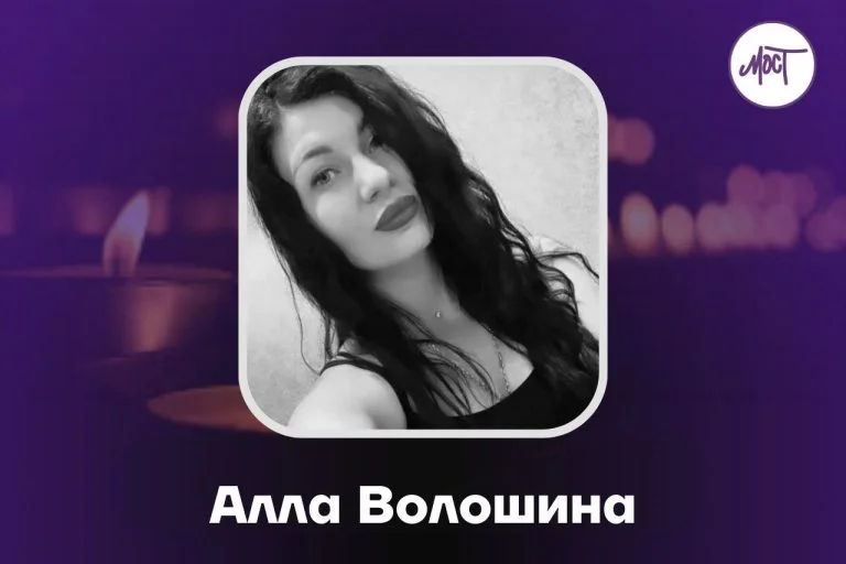 У лікарні померла жінка, яка отримала поранення під час обстрілу Білозерки на Херсонщині