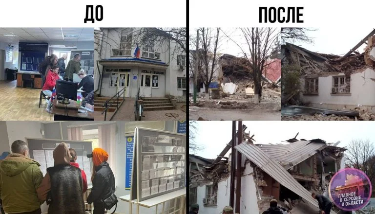 Росіяни повідомили про загибель трьох окупаційних посадовців у Чаплинці