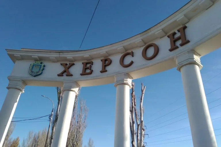 Російська армія обстріляла медзаклад у Херсоні: 2 поранених