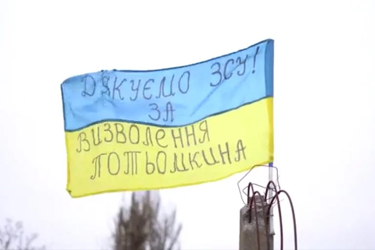 У Потьомкиному на Херсонщині облаштують мобільну амбулаторію