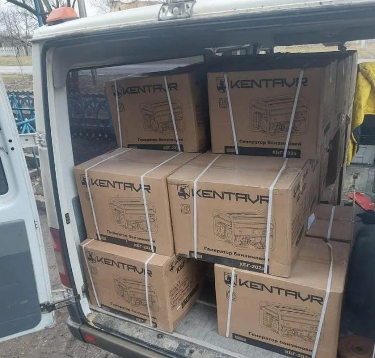 Мешканці Берислава отримали генератори