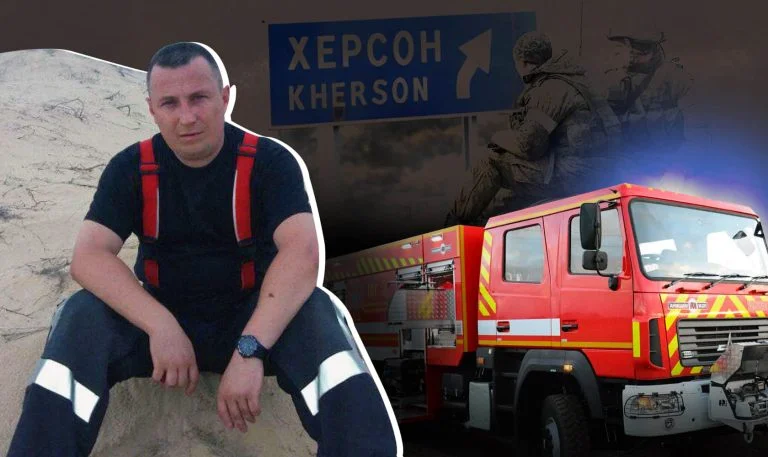 Херсонського рятувальника Олексія Левченка засудили за колабораціонізм