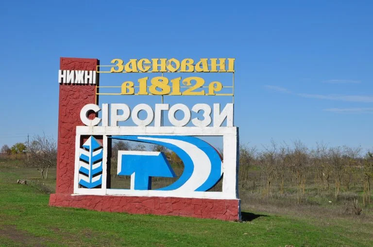 На окуповану Херсонщину росіяни планують привезти лікарів з Ростова-на-Дону