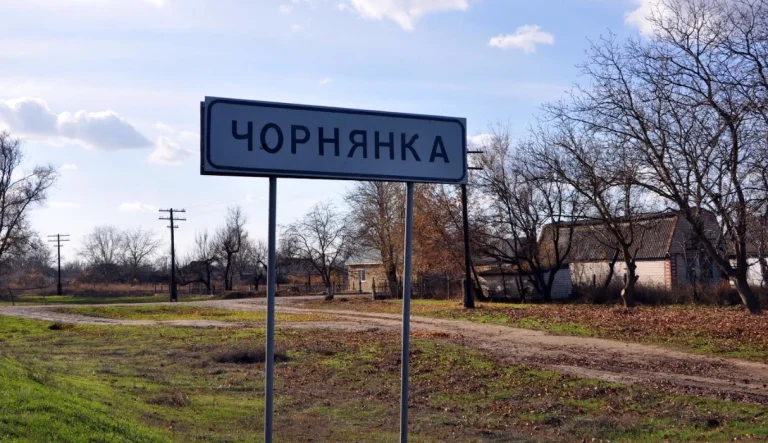 У Чорнянці на Херсонщині окупанти вбили чоловіка, який мав психічні розлади