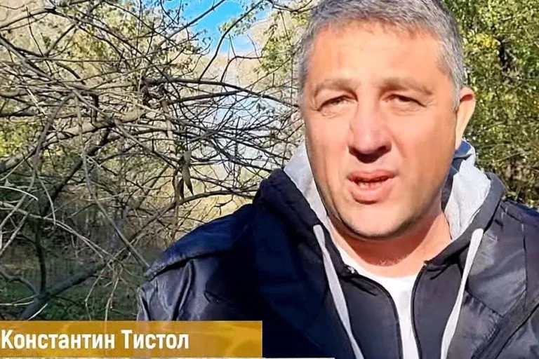 Правоохоронці повідомили про підозру заступнику фейкового голови Голої Пристані