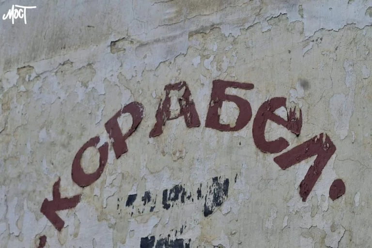 У Корабельному районі Херсона починають опалювальний сезон