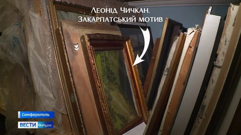 Фахівці розпізнали ще одну картину, викрадену з художнього музею у Херсоні