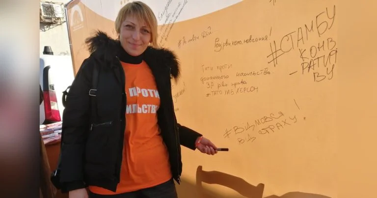 Співробітницю Херсонського центру соцслужб нагороджено орденом княгині Ольги