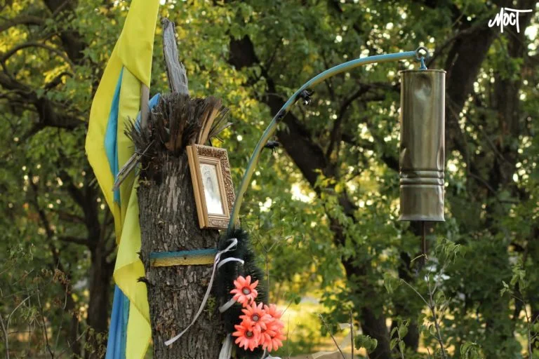 У Херсоні визначили перші шість місць для проєкту маршруту місцями пам’яті