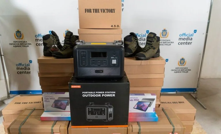 Херсонщина передала підрозділам ТрО взуття та техніку