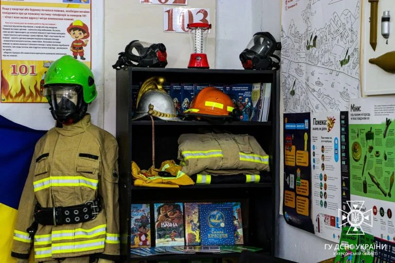 На Херсонщині обладнали два класи безпеки