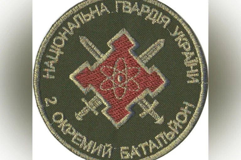 ДБР повідомило про підозру нацгвардійцю з Херсонщини, який перейшов на бік РФ