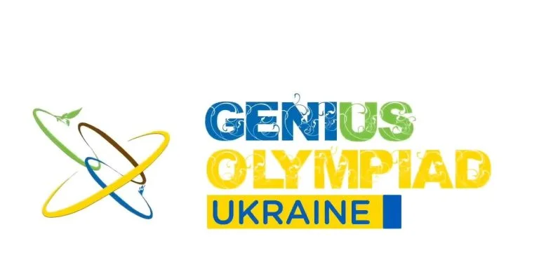 Школярки з Херсона стали призерками Всеукраїнської олімпіади геніїв