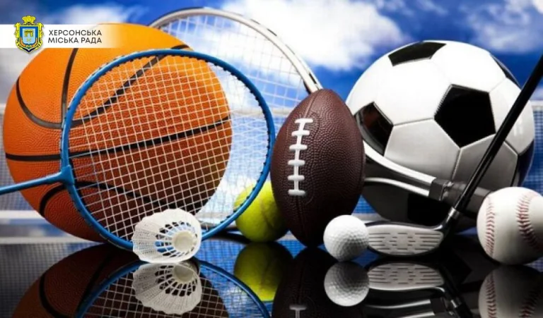 Із бюджету Херсонської громади у 2024 році планують виділити 3,1 млн грн на стадіон у “червоній зоні”