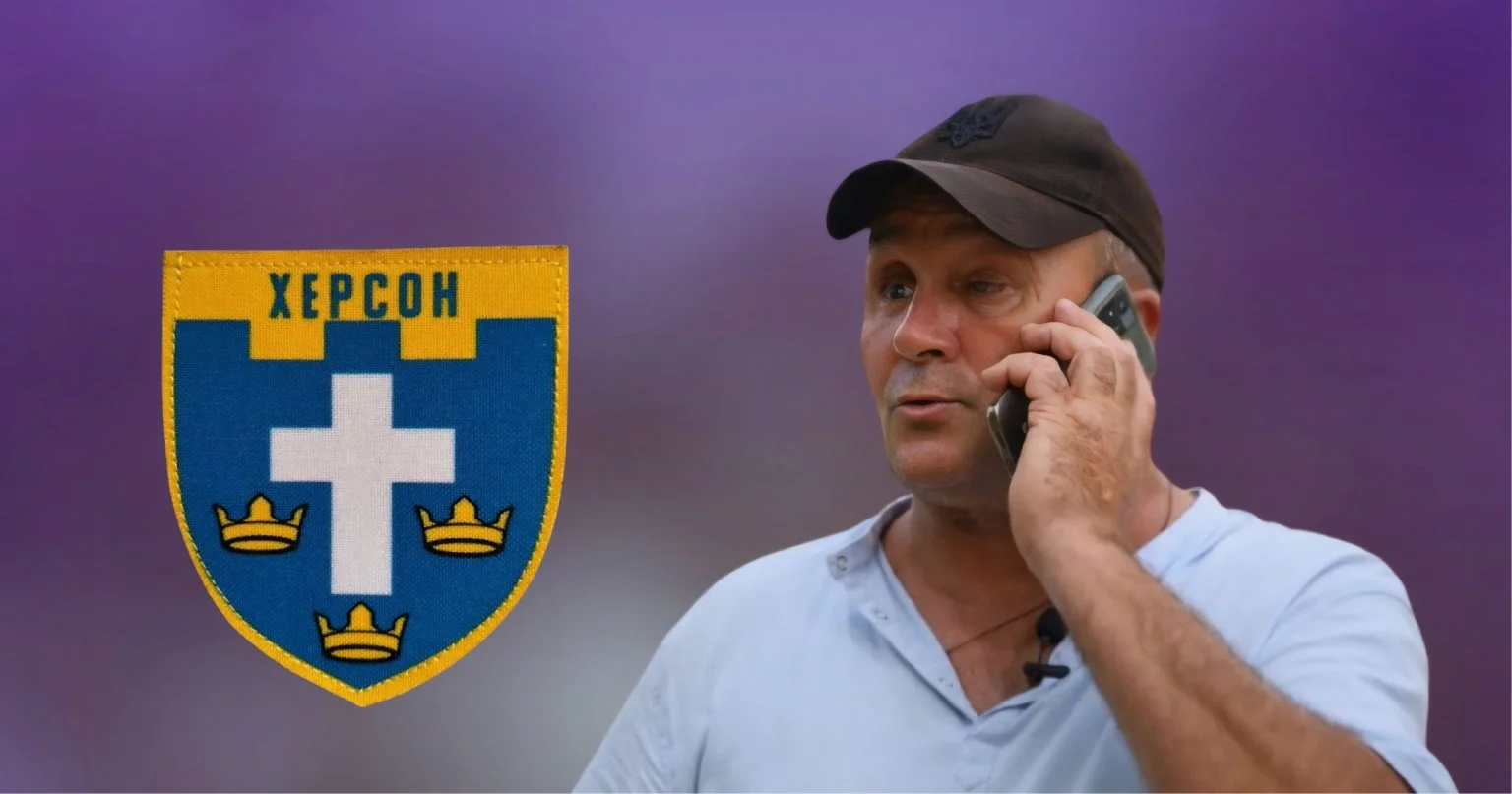 Як захищали Херсон: учасник березневих подій 2022 року розповів про маловідомий бій