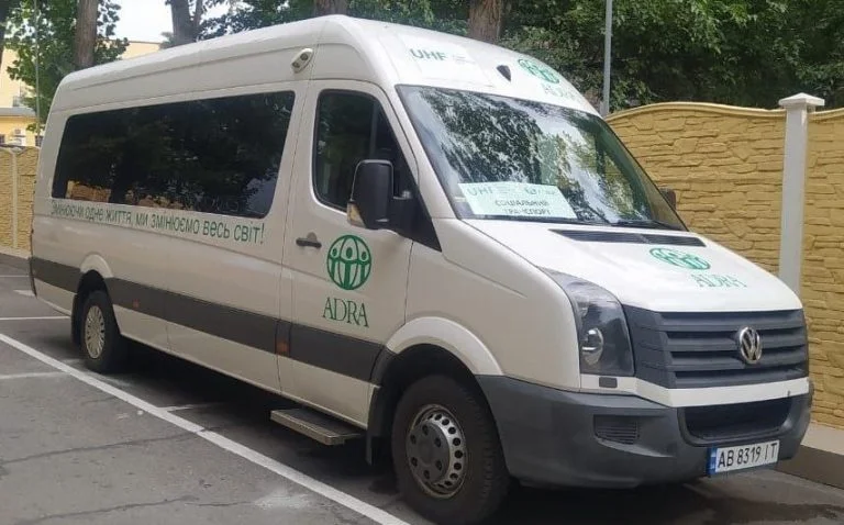 Скасовано рейс соціального автобуса, який прямує з Кривого Рогу до Нововоронцовки