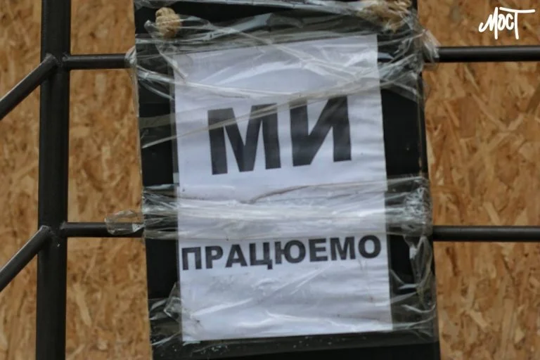 У Нововоронцовській громаді працюватимуть три нові відділення “Нова Пошта”