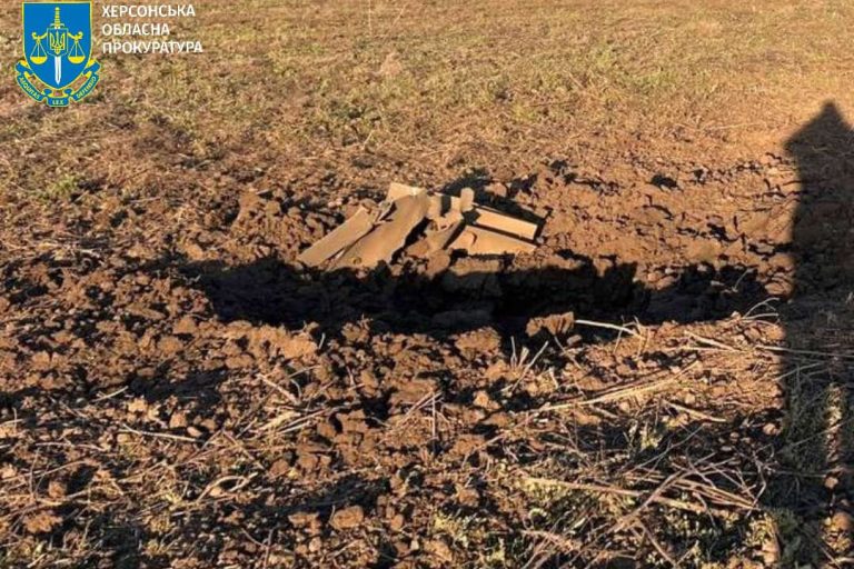 У Новорайській громаді підірвався трактор: постраждав чоловік