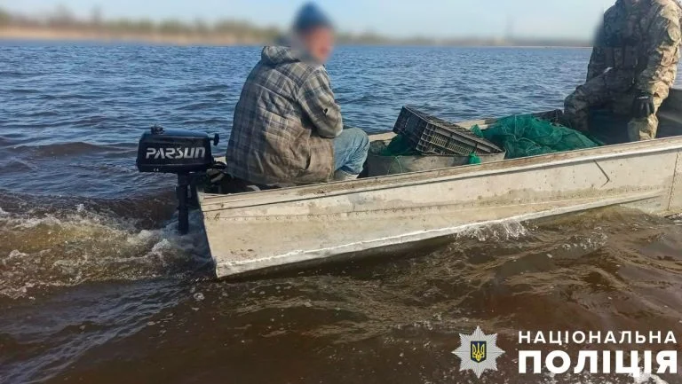 На Херсонщині затримали браконьєрів, які завдали державі збитків на більш ніж 500 тис.грн