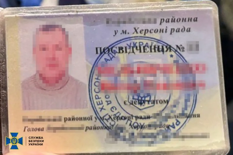 СБУ затримала ексдепутата-зрадника та його спільницю, які наводили російські ракети на Херсон (УТОЧНЕНО)