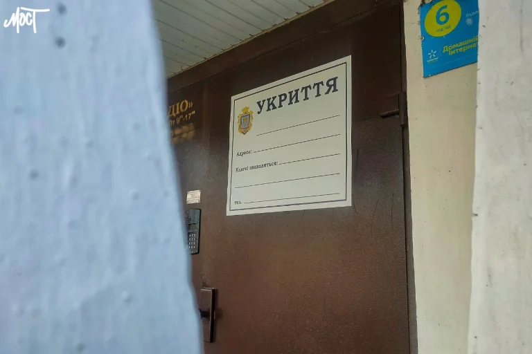 Херсонська ОВА передасть 9 громадам вуличні укриття