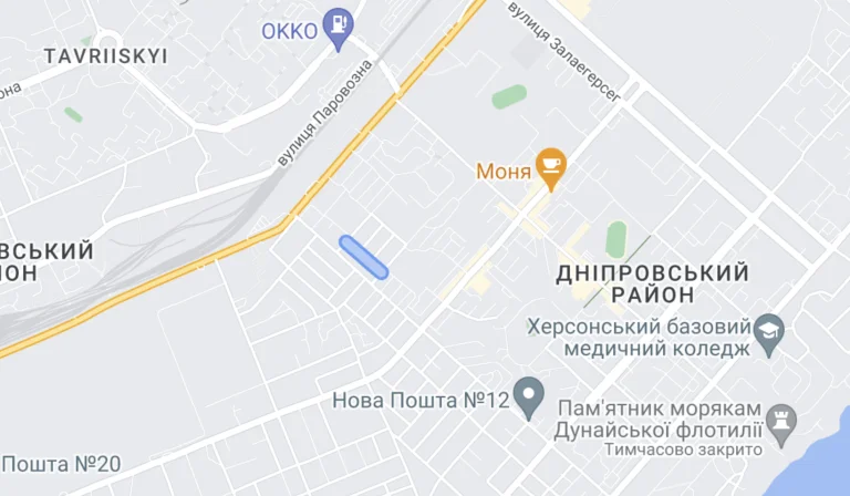 У Херсоні більше немає провулка Левітана