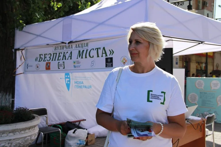 Директорка Херсонського центру з надання правової допомоги пішла з посади (доповнено)