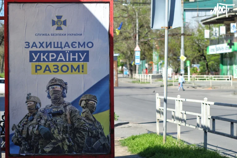 СБУ просить жителів Херсонщини повідомляти про наслідки обстрілів області ЗС РФ