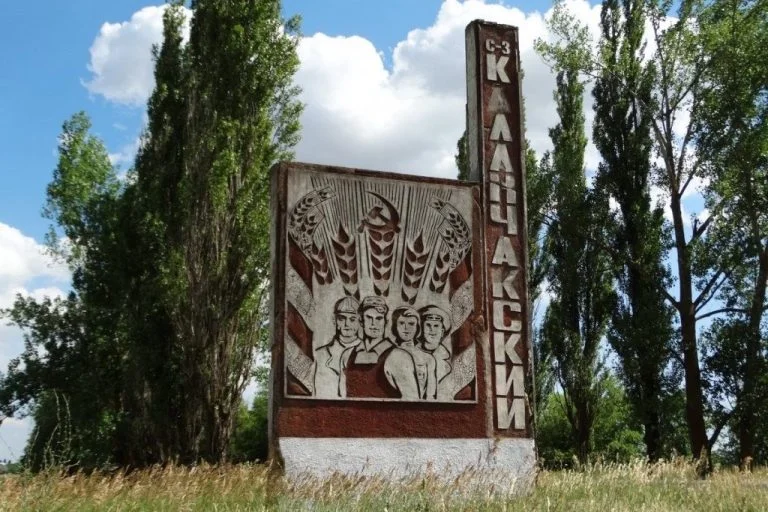 У Каланчаку на ТОТ Херсонської області частково зникло водопостачання